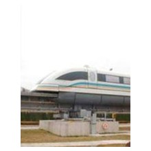 上海浦東磁懸浮