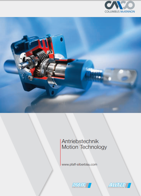 PFAFF產(chǎn)品概覽