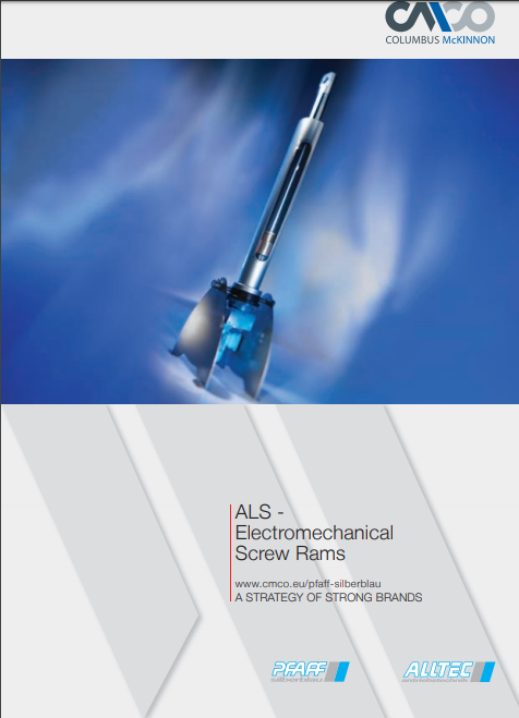 ALS系列電動推桿